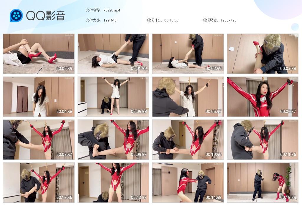 G.jpg 奥特战姬受难苦战 - P829  第1张