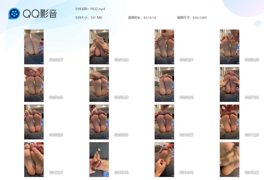 G.jpg 家中轻挠女友丝足 - P832  第1张