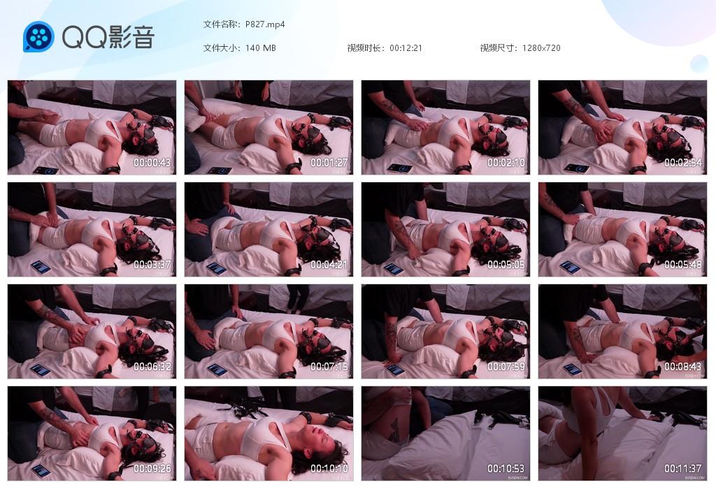 O.jpg Veronicas Uerbod Meltdown - P827  第1张