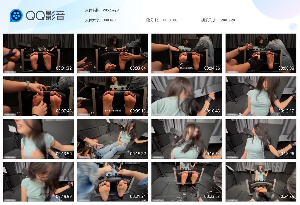 G.jpg 美女足咖挠脚心tk下 - P852  第1张
