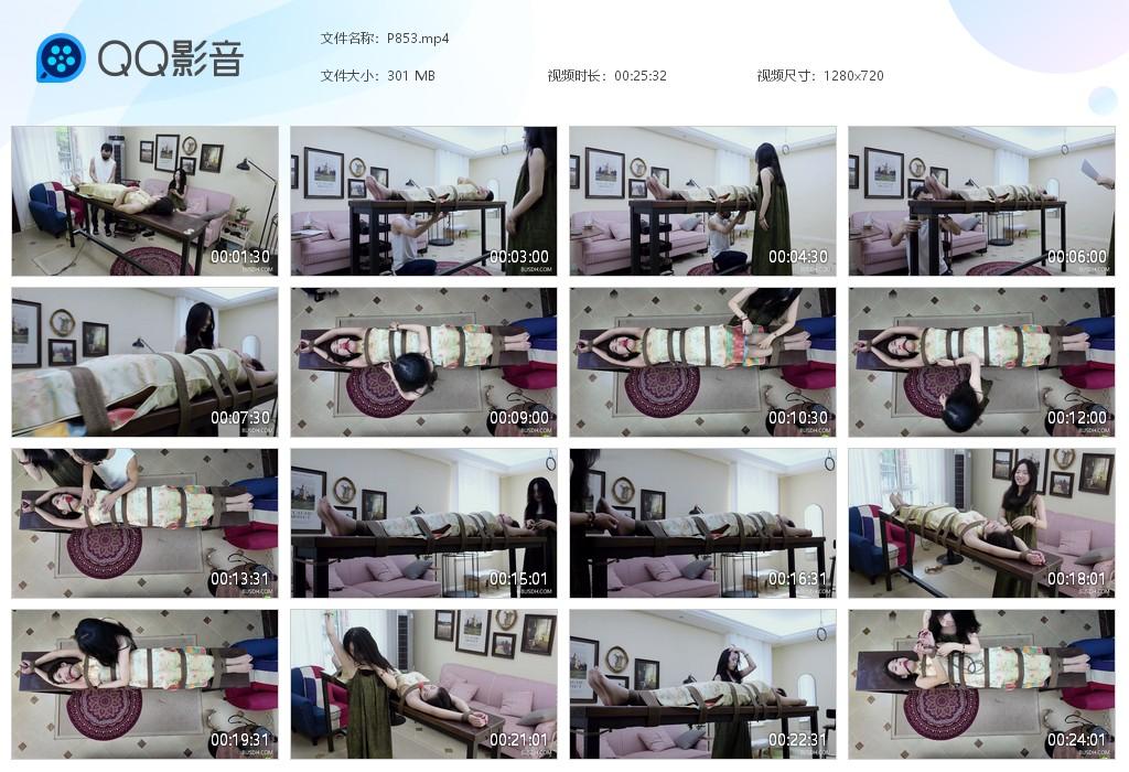 G.jpg 长凳上的小舞娘 - P853  第1张