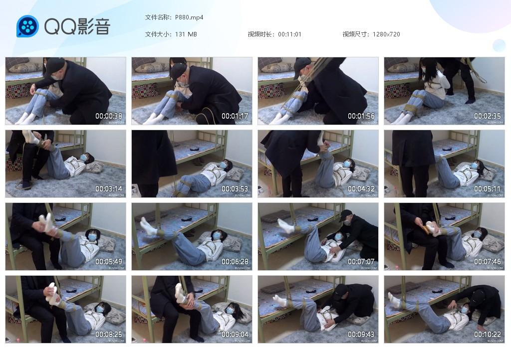 G.jpg 吊起双脚挠 - P880  第1张