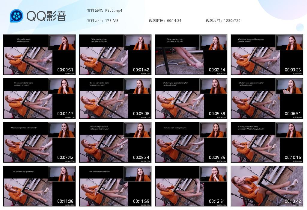 O.jpg Remote Roley - P866  第1张