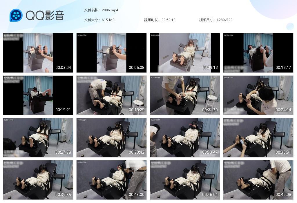 G.jpg 硬核的TK作品 - P886  第1张