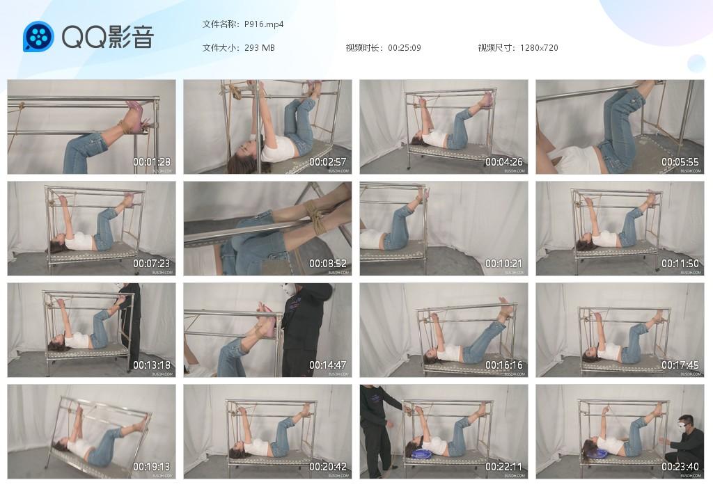 G.jpg 手脚朝上的tk - P916  第1张