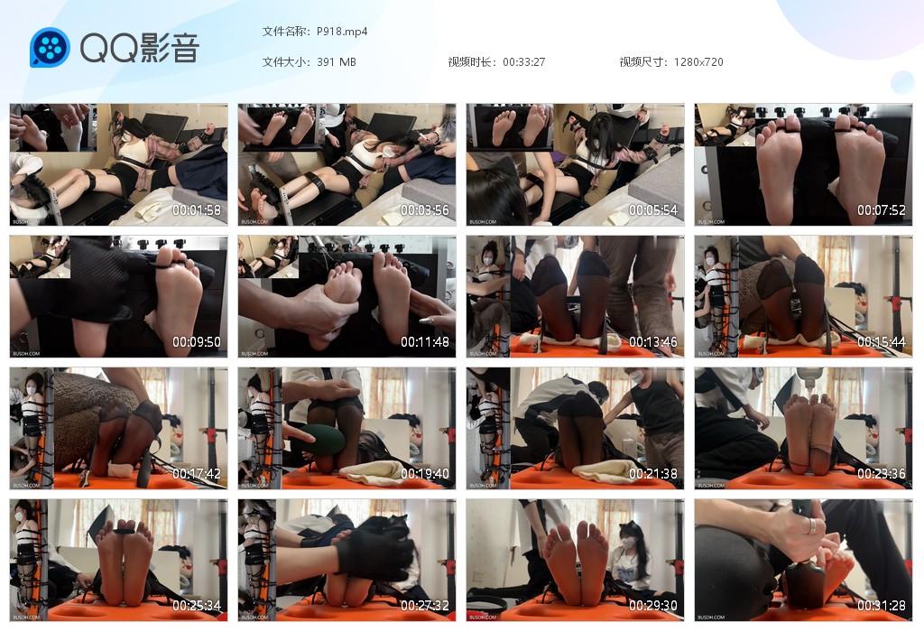 G.jpg 舞蹈生夕夕的脚丫Tk - P918  第1张