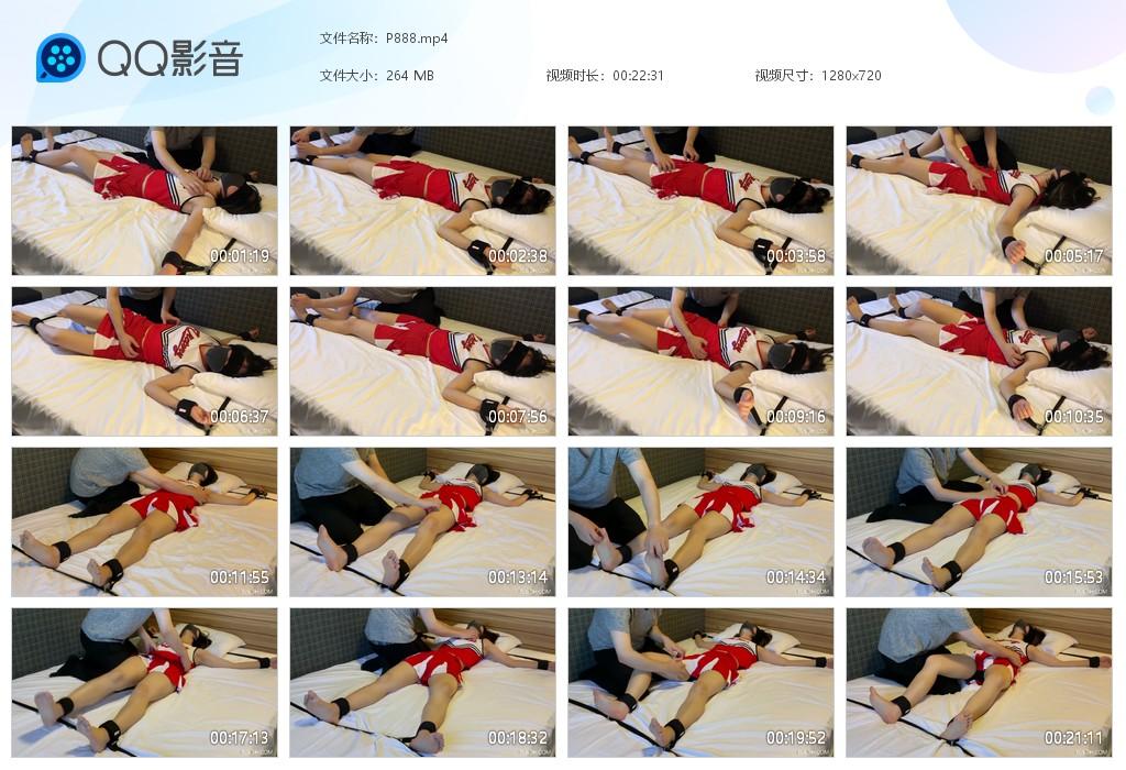 R.jpg 18歳女子大を - P888  第1张