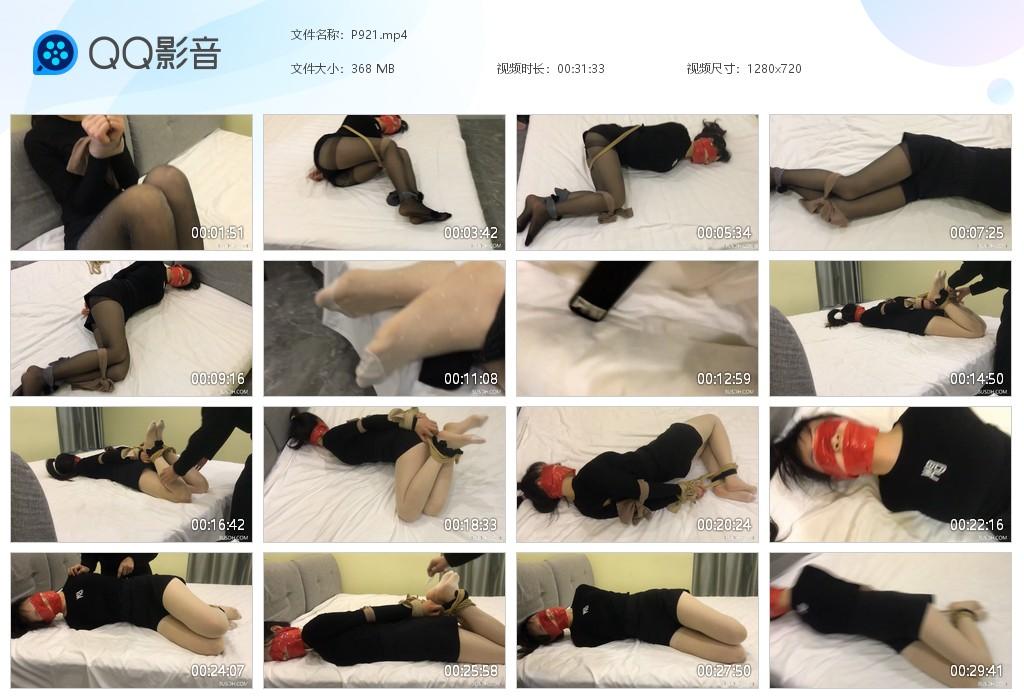 G.jpg 妹子小米tk下 - P921  第1张