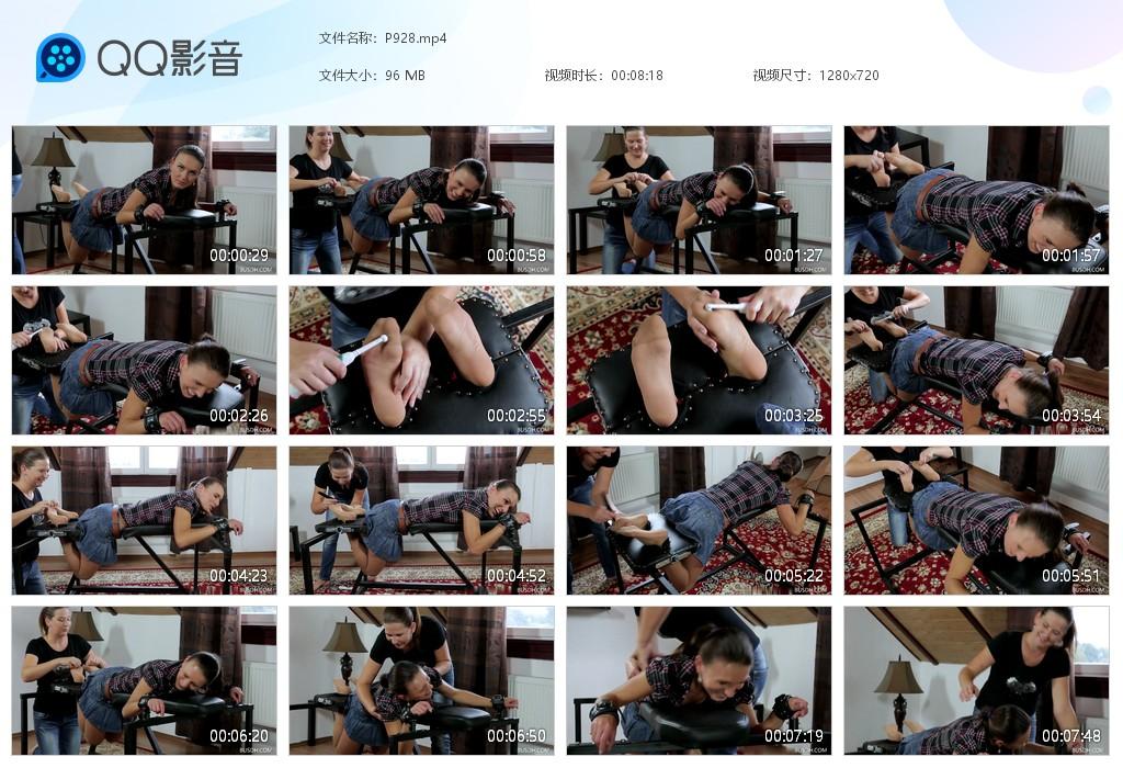 O.jpg Dominica in nylon - P928  第1张