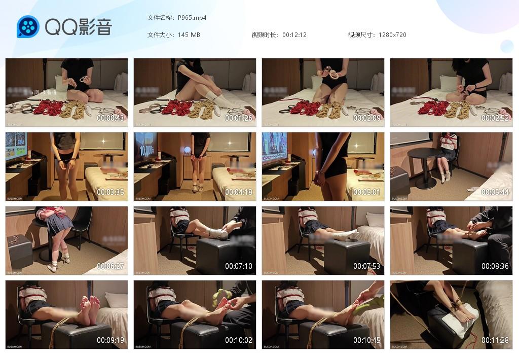 G.jpg 白袜女生TK - P965  第1张