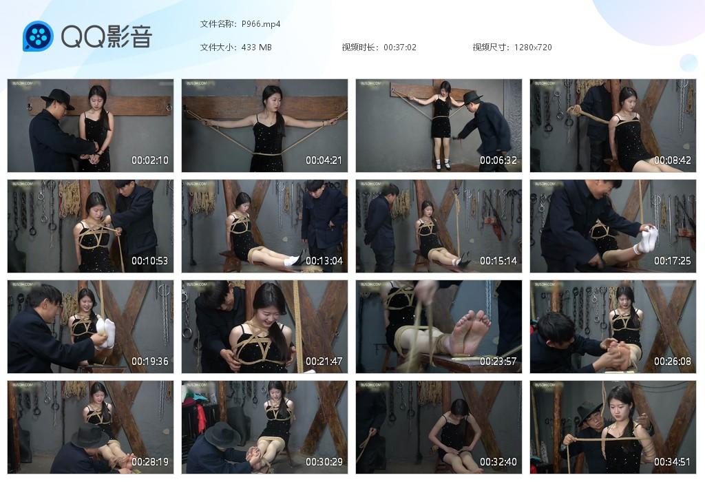 G.jpg 各种酷刑捆绑 - P966  第1张