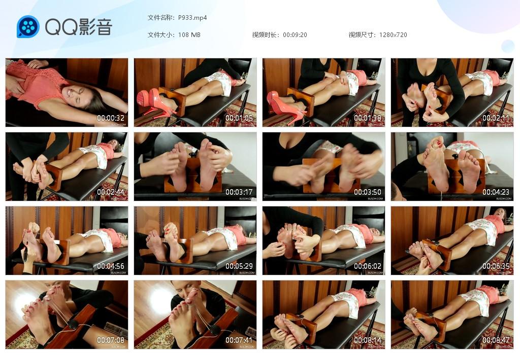 O.jpg Tied toes Valentina - P933  第1张