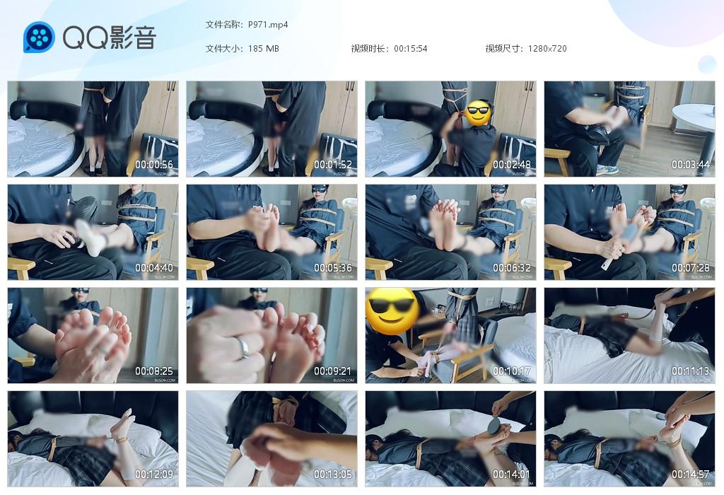G.jpg 可可第二次约 - P971  第1张