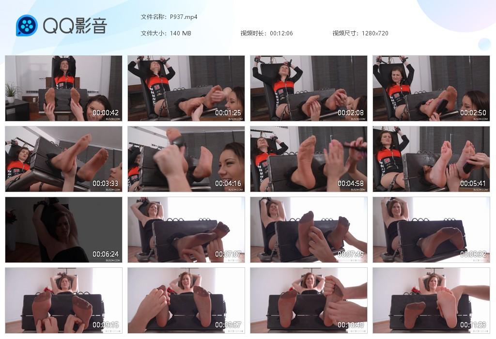 O.jpg Hard hairbrush - P937  第1张