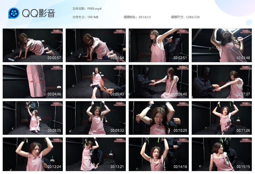R.jpg 家庭主妇被TKる - P889  第1张