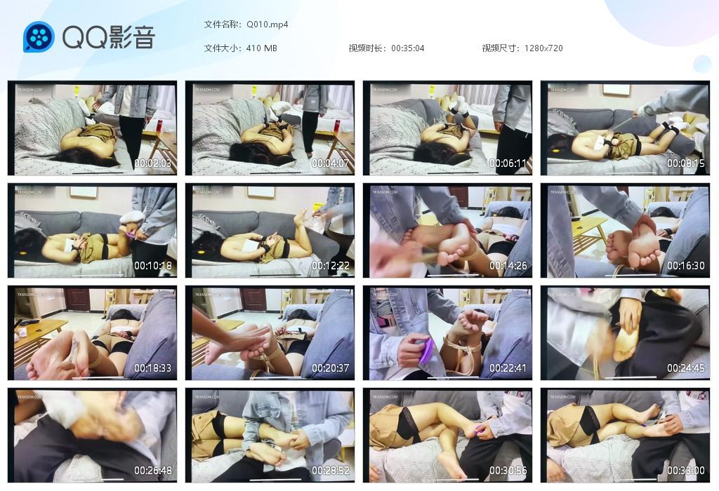 G.jpg 录屏叶叶沙发驷马tk - Q010  第1张