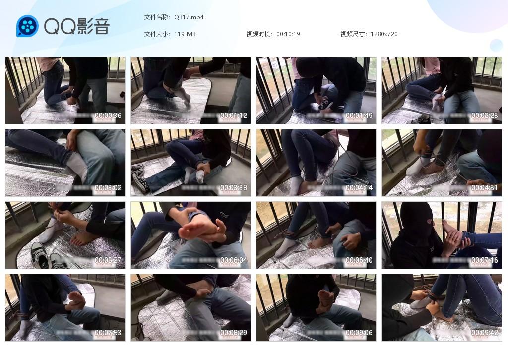 G.jpg 穿白袜的女孩挠脚心 - Q317  第1张
